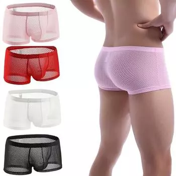 Модные мужские трусы, сетчатые прозрачные боксеры с низкой талией, дышащее нижнее белье, трусы, боксеры M