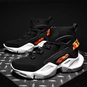 Модные мужские туфли для пап осень 2024 года, сетчатые высокие повседневные кроссовки, мужские сверхлегкие большие мужские туфли 39