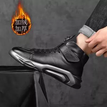 Модные мужские туфли из натуральной кожи, осенне-зимние, плюшевые, утолщенные, теплые, хлопковые, с толстой подошвой, нескользящие, повседневные кроссовки для мужчин 38