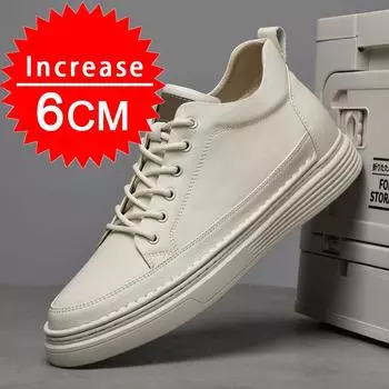 Модные мужские туфли из натуральной кожи, увеличивающие рост на 6 см, повседневные туфли, невидимые внутренние вставки для увеличения роста 37 бежевый