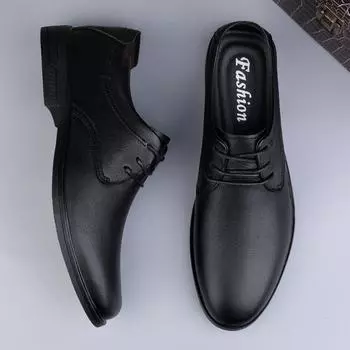 Модные мужские туфли-оксфорды на шнуровке, новые модные деловые туфли из натуральной кожи, горячая распродажа, мужская повседневная обувь, универсальные мужские туфли для торжественных случаев 38