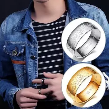 Модные мужские украшения, кольца, модные новые аксессуары, подарки, ювелирные изделия из нержавеющей стали, женские мусульманские аксессуары 11 золотой