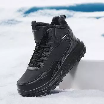 Модные мужские уличные ботинки, утепленные походные мужские теплые зимние ботинки со шнуровкой и круглым носком, износостойкие мужские ботинки из хлопка 39 оранжевый