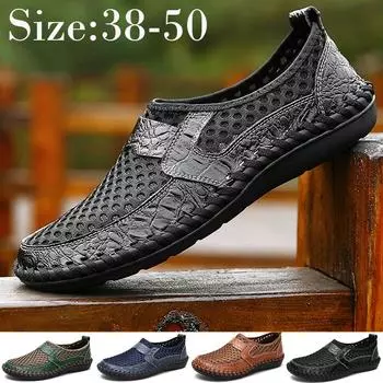 Модные мужские уличные сандалии, дышащая походная обувь, спортивные кроссовки, обувь для вождения автомобиля 38 чёрный