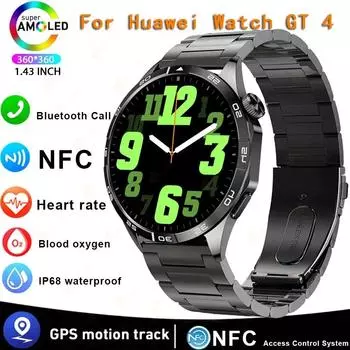 Модные мужские умные часы с Bluetooth-звонком, 1,43 дюйма, AMOLED HD-экран, спортивные фитнес-часы для Huawei WATCH GT4, мужские умные часы + коробка