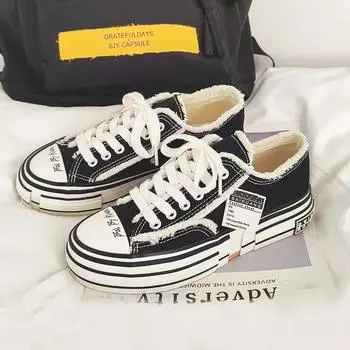 Модные мужские вулканизированные туфли с толстой подошвой, увеличенные низкие верхние парные туфли, парусиновые туфли для мужчин, кроссовки Tenis Masculino Zapatillas 36 белый