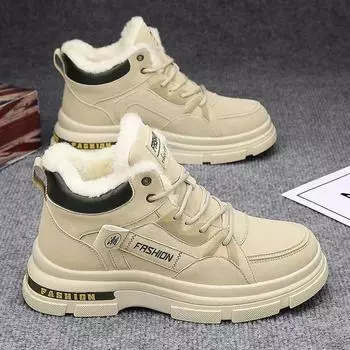 Модные мужские высокие ботинки зимние модные теплые кроссовки уличные противоскользящие износостойкие зимние ботинки для мужчин на платформе походные ботинки для мужчин 39 серый