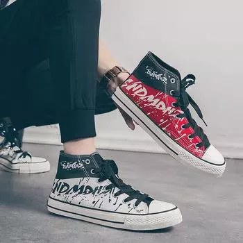 Модные мужские высокие парусиновые туфли повседневные дышащие кроссовки для бега 39 белый