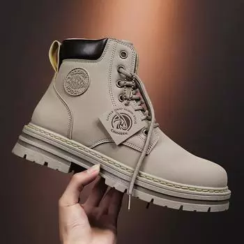 Модные мужские желтые ботинки Martin: Туфли в стиле ретро с высоким берцем, шнуровкой, семью отверстиями, четырехцветной отделкой и полированным большим носком. 41