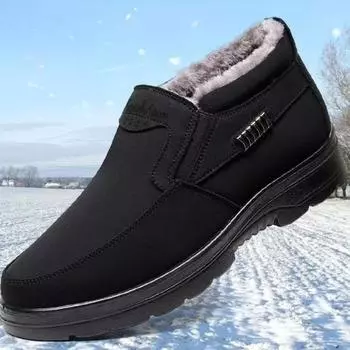 Модные мужские зимние ботинки большого размера из хлопка для среднего и пожилого возраста, зимние утолщенные хлопковые туфли для отдыха, водонепроницаемые теплые кроссовки Botas 39 синий