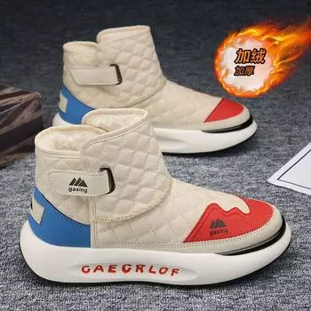 Модные мужские зимние ботинки для снега, мужские новые высокие зимние удобные хлопковые туфли с толстой подошвой, нескользящие, утепленные повседневные туфли 39 бежевый