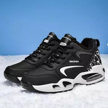 Модные мужские зимние ботинки для снега на шнуровке, кожаные кроссовки, плюшевые теплые высокие мужские ботинки, мужские походные ботинки из хлопка для мужчин 39 серый