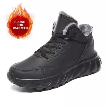 Модные мужские зимние ботинки для снега, теплые, флокированные, толстые, высокие, хлопковые ботинки для улицы, водонепроницаемые, противоскользящие, хлопковые ботинки 39