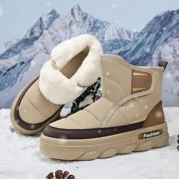 Модные мужские зимние ботинки на платформе для снега, высокие хлопковые ботинки для отдыха на открытом воздухе с толстыми теплыми хлопковыми ботинками 39 хаки