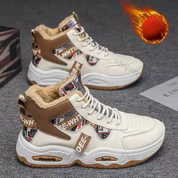 Модные мужские зимние ботинки повседневные модные спортивные кроссовки для активного отдыха новые модные кроссовки мужские утолщенные теплые хлопковые туфли Zapatillas Hombre 39 хаки