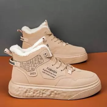 Модные мужские зимние ботинки, удобные рабочие ботинки, модные универсальные, легкие, устойчивые к ударам, износостойкие, теплые, плюшевые мужские ботинки, новые 39 серый