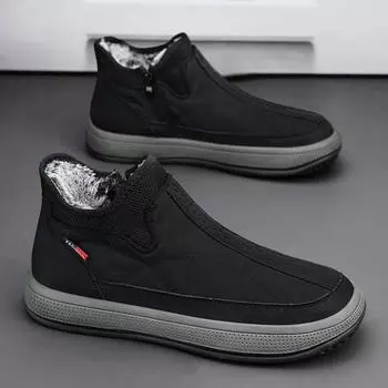 Модные мужские зимние ботинки, зимние, из хлопка, удобные, бархатные и утепленные, простые, оригинальные, модные, водонепроницаемые, повседневные туфли для активного отдыха 39 серый