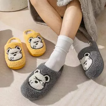 Модные мужские зимние тапочки с милым рисунком медведя из мультфильма, теплая обувь для пар, для дома, для пола, противоскользящая женская и мужская пушистая обувь 6-6.5(Foot 23cm) жёлтый