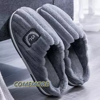 Модные мужские зимние теплые тапочки, меховые тапочки, мужские плюшевые тапочки, хлопковая обувь, нескользящие однотонные домашние повседневные тапочки, размер 49 50 40-41 серый