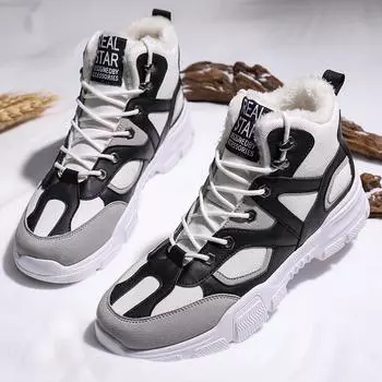 Модные мужские зимние туфли на шнуровке, большие размеры 39-44, теплые ботильоны, ботинки Hombre из кожи, теплые плюшевые кроссовки, большие размеры 39 бежевый