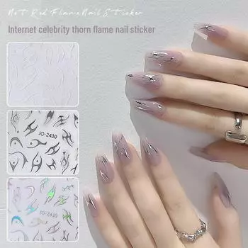 Модные наклейки для ногтей 2023 года: Голографический 3D-дизайн «Пламя и сияние»
