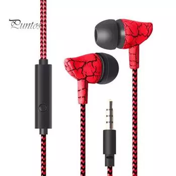 Модные наушники-вкладыши с универсальным плетеным принтом и регулятором громкости жёлтый