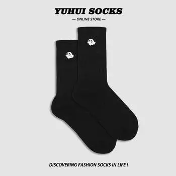 Модные носки средней длины с вышивкой в виде мультяшного привидения, унисекс, чистый хлопок One size (36-44) чёрный