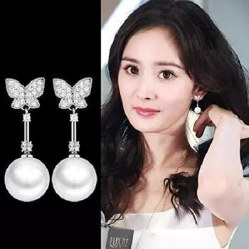 Модные новейшие хрустальные жемчужные посеребренные серьги для женщин