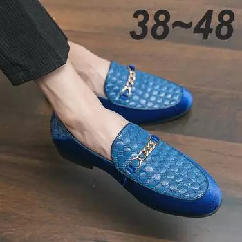 Модные новые дизайнерские люксовые брендовые мужские туфли для вождения, модные мокасины, плетеные кожаные туфли-лодочки, классические туфли для мужчин, повседневная обувь 38~48 6
