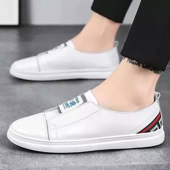 Модные новые легкие повседневные туфли для мужчин, дышащие туфли на плоской подошве, мужские классические кроссовки, кожаные туфли без застежек, удобные летние туфли для катания на коньках 37 белый