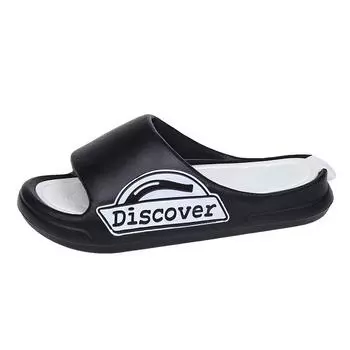 Модные новые летние мужские и женские мокасины на толстой подошве, модные повседневные пляжные сандалии для пар, нескользящие, легкие, семейные тапочки для ванной 36-37