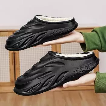 Модные новые модные хлопковые тапочки-сабо мужские зимние теплые домашние хлопковые туфли водонепроницаемые садовые туфли домашние туфли без застежек для мужчин 36-37 серый