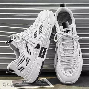 Модные новые мужские кроссовки повседневные кроссовки легкие дышащие кроссовки модные нескользящие кроссовки тренд универсальные кроссовки для крикета 39