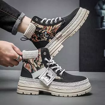 Модные новые мужские осенне-зимние кожаные ботильоны дизайнерские брендовые кроссовки челси мужские ботинки для отдыха на природе мотоциклетная повседневная обувь теплые ботинки 39 чёрный