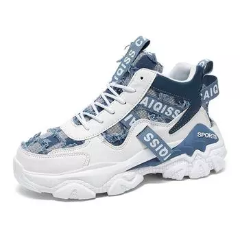 Модные новые мужские туфли большого размера высокого качества, удобные, для спорта на открытом воздухе, с толстой подошвой, нескользящие, модные, удобные, мужские, повседневные туфли 36