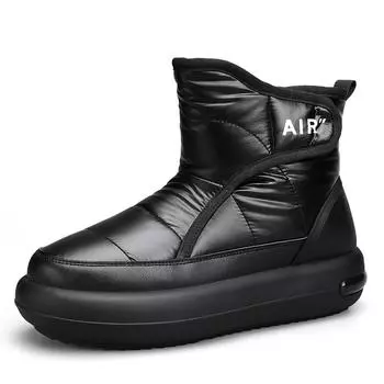 Модные новые мужские зимние ботинки, теплые плюшевые зимние ботинки, высококачественные водонепроницаемые высокие мужские ботильоны, мужские походные ботинки для активного отдыха, кроссовки 39 серый