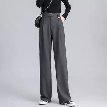 Модные новые однотонные прямые повседневные широкие брюки женские облегающие с высокой талией свободные женские длинные брюки для офиса простые брюки 26034 S чёрный
