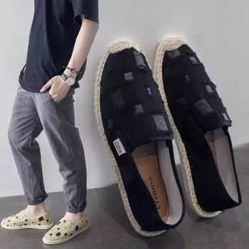 Модные новые парусиновые туфли для мужчин, модные удобные повседневные туфли с круглым носком в стиле пэчворк для мужчин с низким верхом Zapatos De Hombre 2024 39 белый