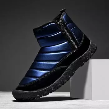 Модные новые поступления, мужские зимние ботинки для снега, водонепроницаемые кроссовки, супер теплые мужские походные ботинки, обувь для мужчин, для путешествий, скалолазания, кемпинга 39 серебряный