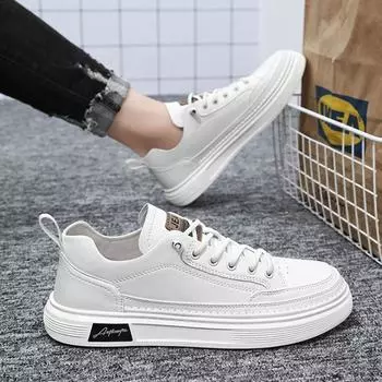 Модные новые повседневные туфли для мужчин, легкие удобные кожаные кроссовки, нескользящие походные туфли для бега, тенниса, мужские 39 белый