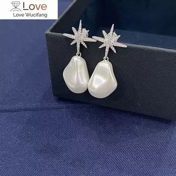 Модные новые серьги с серебряным барочным жемчугом David Star, модные элегантные серьги с кристаллами для женщин Zk30