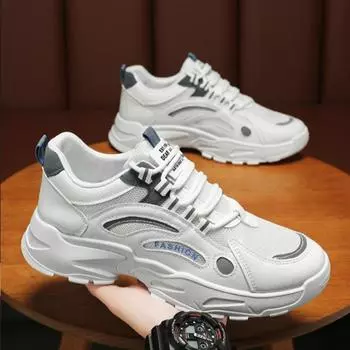 Модные новые старые папины туфли модный бренд мужские сетчатые дышащие повседневные кроссовки мужские нескользящие амортизирующие беговые спортивные туфли мужские 39 белый