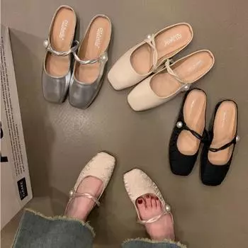 Модные новые туфли на плоской подошве женские жемчужные весенние новые тапочки с неглубоким носком туфли-сандалии 2024 модное женское платье Zapatos Slingback 35 бежевый