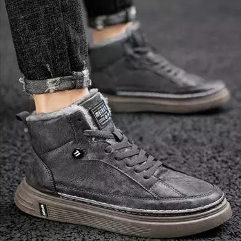 Модные новые высокие ботинки Martin, мужские износостойкие повседневные рабочие ботинки, нескользящие, дышащие, высококачественные зимние ботинки Martin 39 чёрный