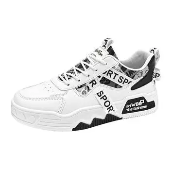 Модные новые высококачественные мужские модные туфли, легкие удобные повседневные туфли для занятий спортом на открытом воздухе, нескользящие модные мужские туфли 39