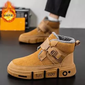 Модные новые зимние ботинки для снега, мужские повседневные ботинки без застежек, утолщенные, нескользящие, удобные, износостойкие, мужские ботинки челси 36 хаки