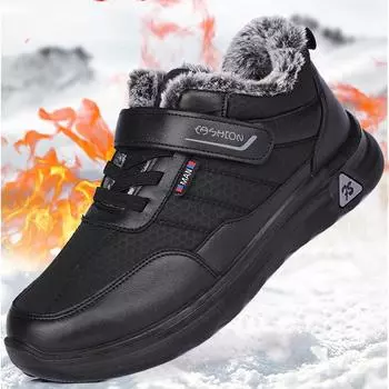 Модные новые зимние мужские ботинки женские уличные нескользящие зимние кроссовки водонепроницаемые теплые хлопковые ботинки на толстой подошве плюшевые ботинки ботильоны 39 серый