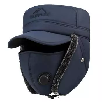 Модные новые зимние шапки-бомбардировщики, мужская северо-восточная маска, шапка-ушанка Lei Feng, ветрозащитная, сохраняющая тепло, толстые наушники, кепка с плоским верхом Adjustable 56-62cm