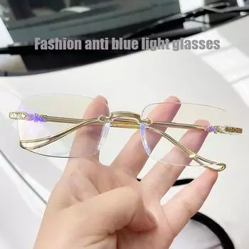 Модные очки без оправы для женщин, без оправы, анти-синий свет, очки для мужчин и женщин, элегантные, удобные очки