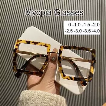 Модные очки для близорукости для женщин и мужчин, большие квадратные ретро-очки с минусовыми диоптриями, оптические очки для коррекции зрения вблизи 0 зелёный